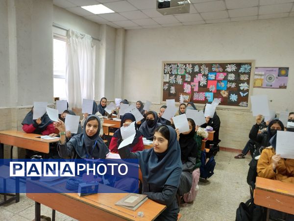 اجرای طرح مُدام در دبیرستان دخترانه ۱۳ آبان ؛ گامی برای ارتقاء یادگیری پایدار 