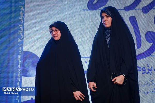 آیین رونمایی از «کتاب نوجوان ایرانی» 