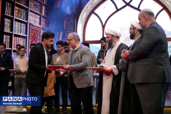 آیین تجلیل از افتخارآفرینان علمی ایران