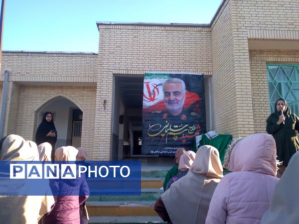 مدرسه فروغ، میزبان یاد سردار دل‌ها