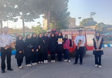 گرامیداشت روز آتش نشان درمدارس نیشابور 