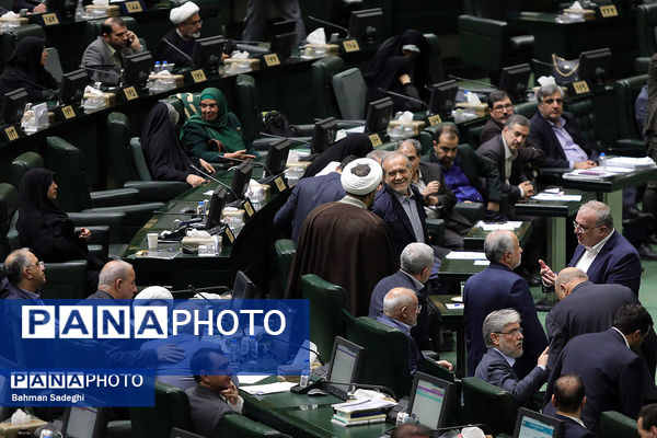 صحن علنی مجلس - ۲۰ آبان