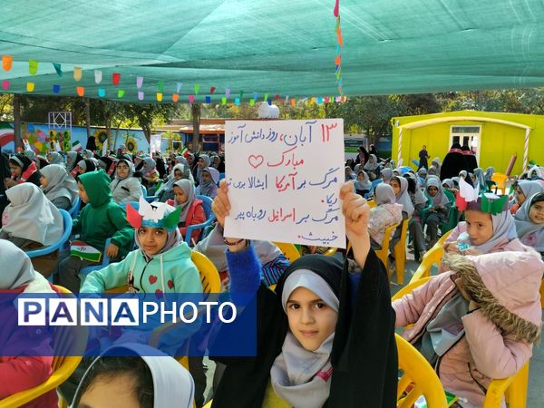 زنگ روز دانش آموز و تسخیر لانه جاسوسی دشمن در دبستان دخترانه شاهد شهید ناصری 