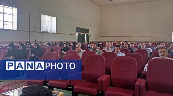 برگزاری طرح شمیم در فاروج