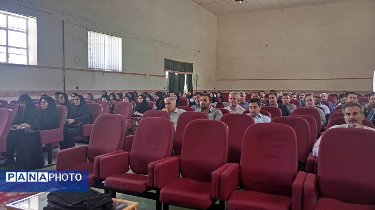 برگزاری طرح شمیم در فاروج