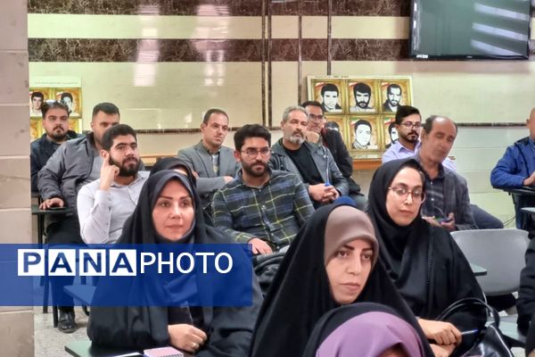 کارگاه مدیریت کلاس و روش‌های نوین تدریس در فیروزکوه: تلفیق هنر تدریس با قدرت فناوری