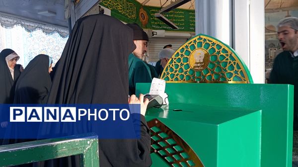 پذیرایی از زائران علی ابن موسی الرضا (ع)