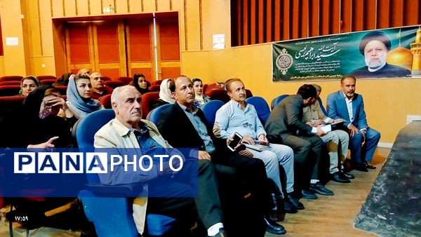 پنجمین جشن بزرگداشت خیام، گام به گام در باغ اندیشه و شعر ناب