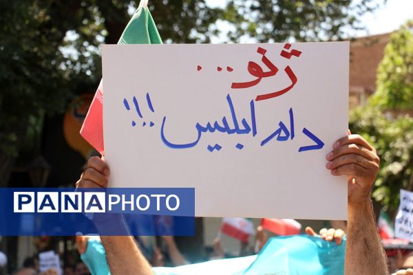 خروشی بی‌نظیر مردم تبریز در کف میدان