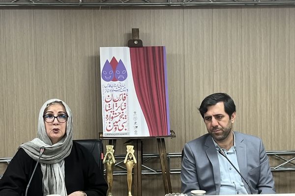 جشنواره تئاتر فارس باعث وفاق و دوستی بین هنرمندان است