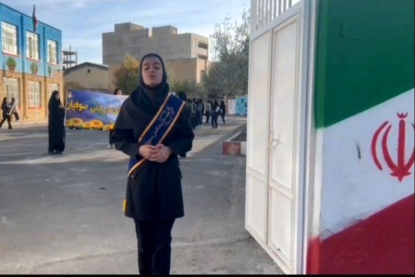 حضور نسل انقلاب در راهپیمایی ۱۳ آبان صوفیان