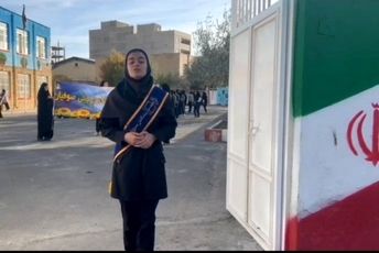 حضور نسل انقلاب در راهپیمایی ۱۳ آبان صوفیان