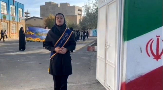 حضور نسل انقلاب در راهپیمایی ۱۳ آبان صوفیان