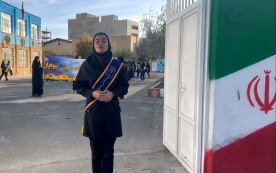 حضور نسل انقلاب در راهپیمایی ۱۳ آبان صوفیان