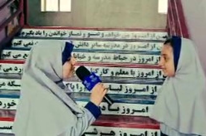 جشن کلاسیِ روز معلم در مدرسه سعدی فولادشهر