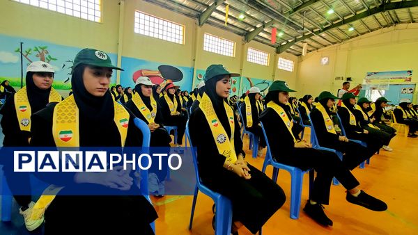  گرامیداشت سالروز سازمان دانش‌آموزی در استان چهارمحال و بختیاری 