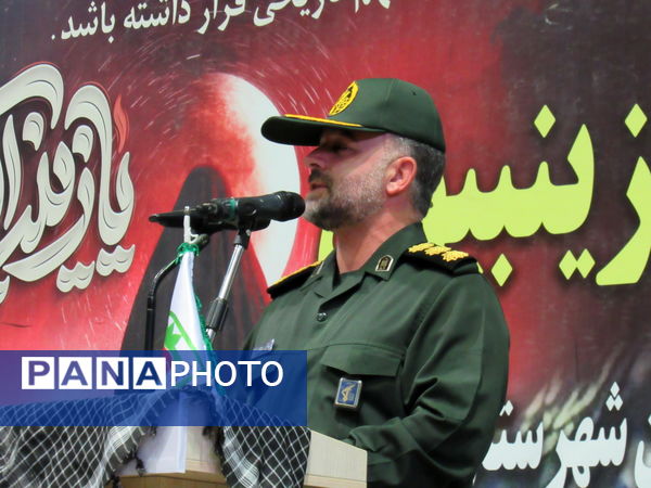 وحدت اهل تسنن و تشیع در اجتماع عظیم زینبیون سنندج