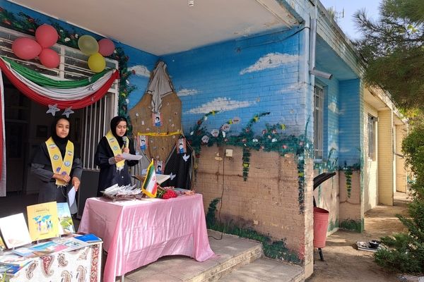 برگزاری جشن جوانه‌ها در آموزشگاه تکتم باخرز