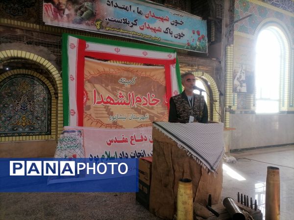 نمایشگاه شهدایی وروایتگری راوی دفاع مقدس در گلزار شهدای شهر بار نیشابور 