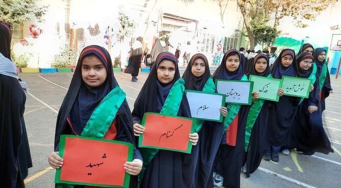 تشییع پیکر شهید گمنام در مدرسه دولتی فدک برگزار شد