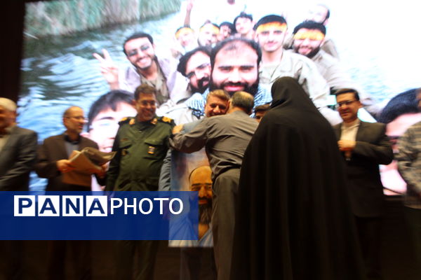 رونمایی از مستند شهید مدافع امنیت امیر محسن حسن نژاد