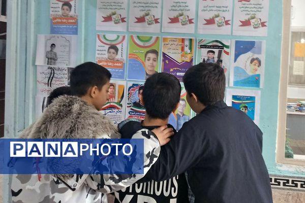برگزاری انتخابات شورای دانش آموزی در مدارس ناحیه دو شهرری 