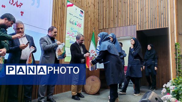 اختتامیه پرسش مهر و تقدیر از نخبگان علمی و سلامت منطقه ۱۹ 