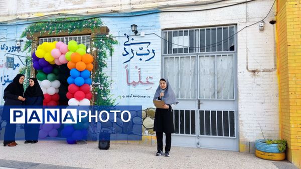 آغاز سال تحصیلی جدید در دبیرستان نمونه دولتی مهرورزان خواف