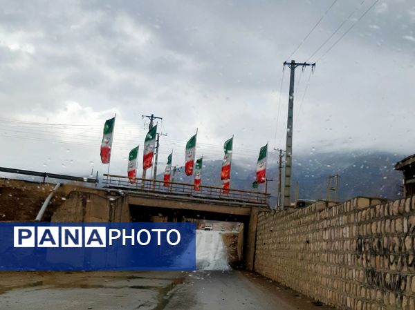 لردگان زیر باران، طراوت زمستانی در دل کوهستان