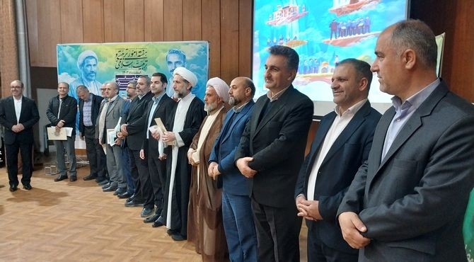 همایش استانی تقدیر از فعالین حوزه پرورشی برگزار شد