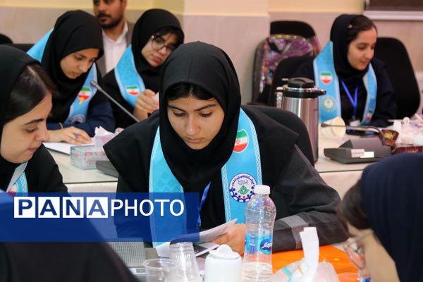 برگزاری اولین نشست قطبی کمیسیون‌های تخصصی دوازدهمین مجلس دانش‌آموزی کشور در تهران