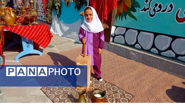 جشن هفته مازندران در دبستان نرجس خاتون گلوگاه 
