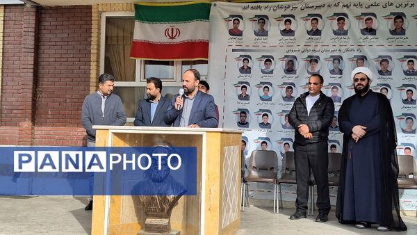 بیست‌وششمین مانور سراسری زلزله و ایمنی در دبیرستان شهید مطهری ناحیه یک کرج