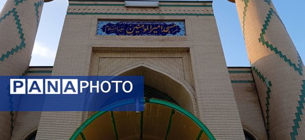  اعتکاف در مسجد امیر المومنین نیشابور 