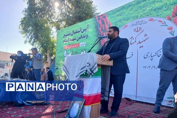 تشییع شهید قهرمان بر دستان پهلوانان خوزستان