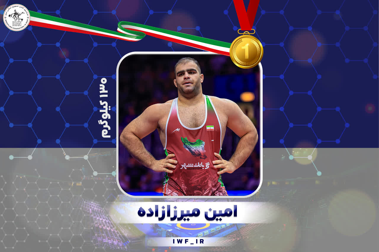 پهلوان خته خوزستان بر بام جهان؛  طلا در چنگ میرزازاده