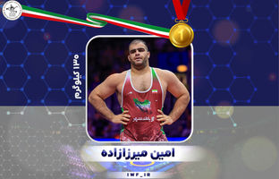 پهلوان خته خوزستان بر بام جهان؛  طلا در چنگ میرزازاده