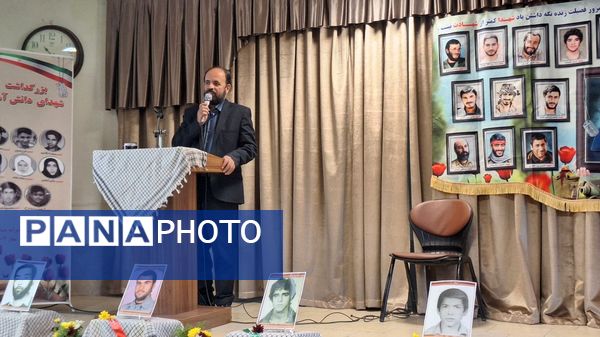یادواره شهدای دانش‌آموزی در دبیرستان فاطمیه ناحیه یک کرج