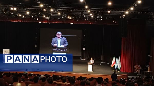 سومین جشنواره دانش‌آموزی تا آسمان