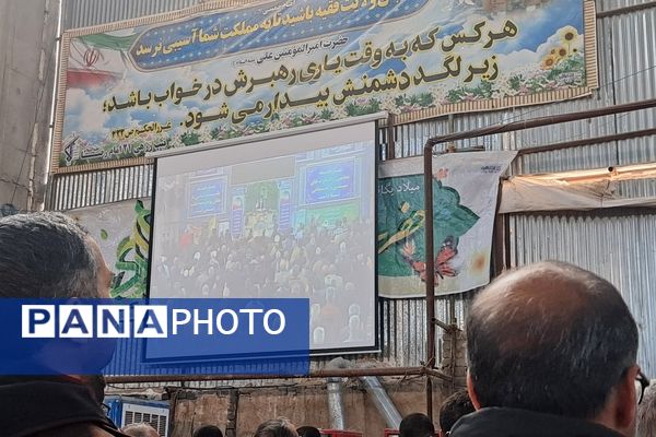 نماز عبادی سیاسی جمعه در آخرین جمعه ماه شعبان در نیشابور 