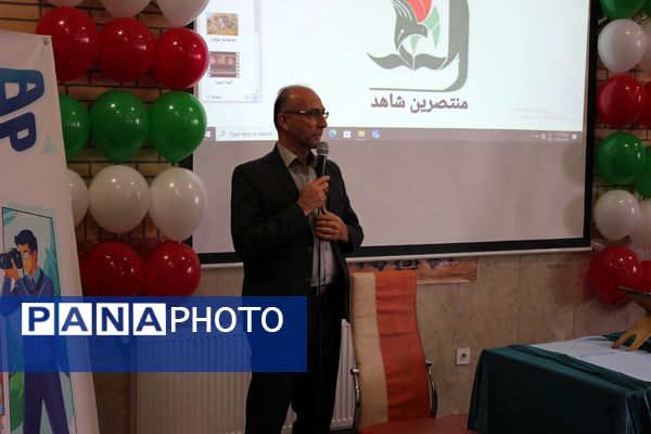 افتتاحیه مسابقات فرهنگی‌هنری «امید فردا» در مدرسه شاهد منتصرین ورامین