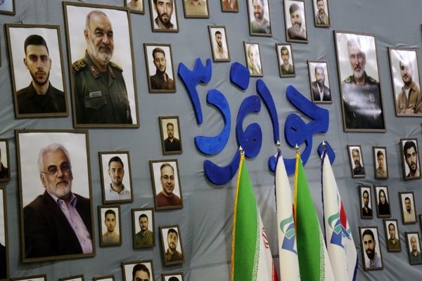 یادواره ملی شهدای دانشگاهی دفاع مقدس ۱۲ روزه در دانشگاه فردوسی مشهد (۱)