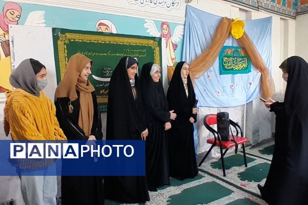 جشن نیمه شعبان در شهرستان سملقان