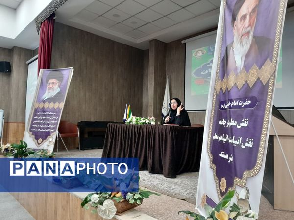 مجمع عمومی انجمن اولیا و مربیان دبیرستان مصلی نژاد حضرت زهرا(س)
