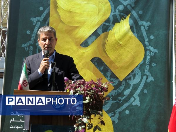 نواختن زنگ سپاس معلم در هنرستان محمودیه بجنورد