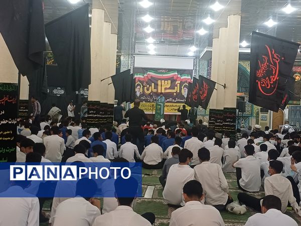 اجتماع بزرگ ۱۳ آبان در شهرستان میناب 