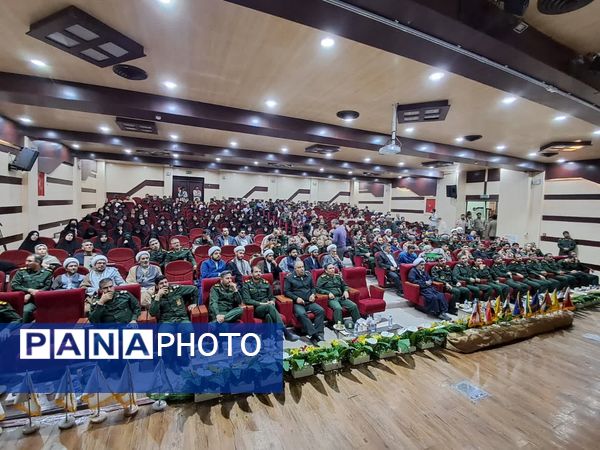 برگزاری سیزدهمین جشنواره استانی مالک اشتر در بجنورد 