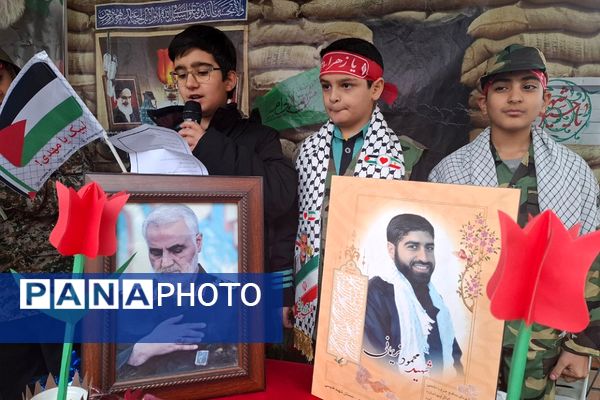 حضور پرشور دانش‌آموزان مدارس ناحیه 2 شهرری در جشن پیروزی مردم غزه 