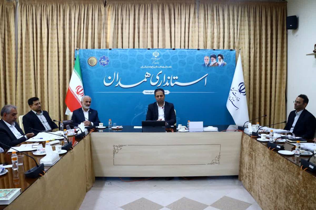بررسی چالشهای تولید و توزیع نان در جلسه شورای آرد و نان استان همدان
