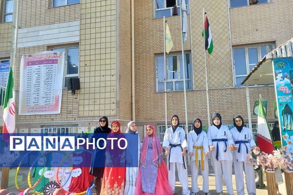 روز شاد و به یاد ماندنی با برنامه‌های ورزشی در مدرسه